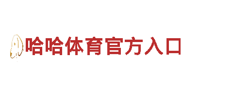 8828代表什么意思-专业机械企业公司